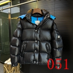 コピーブランドダウンジャケット